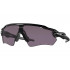Oakley Junior Radar EV XS Path