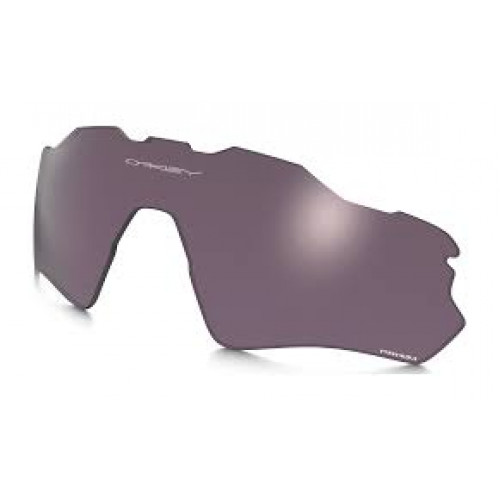 Oakley Radar EV Path Prizm Daily Polarized Oakley Radar EV Path Prizm Daily Polarized