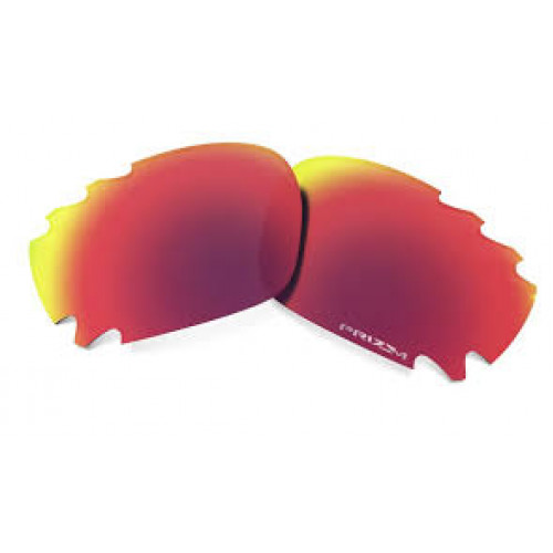 Oakley Racing Jacket Prizm Road Vented Oakley Racing Jacket Prizm Road Vented
