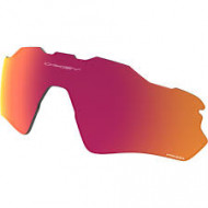 Oakley Radar EV Path Prizm Road Oakley Radar EV Path Prizm Road