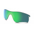 Oakley Radarlock Path Prizm Jade 