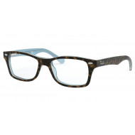 Ray Ban Kids RY1531 Ray Ban Kids RY1531