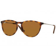Ray Ban Kids RJ9060S