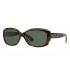 Ray Ban RB4101 Jackie OHH 