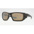 Oakley Scalpel Polarized 