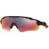 Oakley Radar EV Path