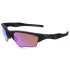 Oakley Half Jacket 2.0 XL Prizm